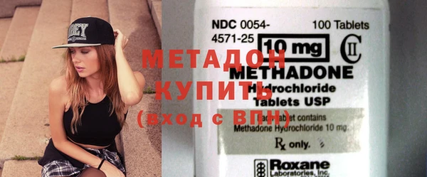 MDMA Premium VHQ Верхнеуральск